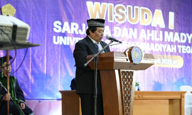 TMU
