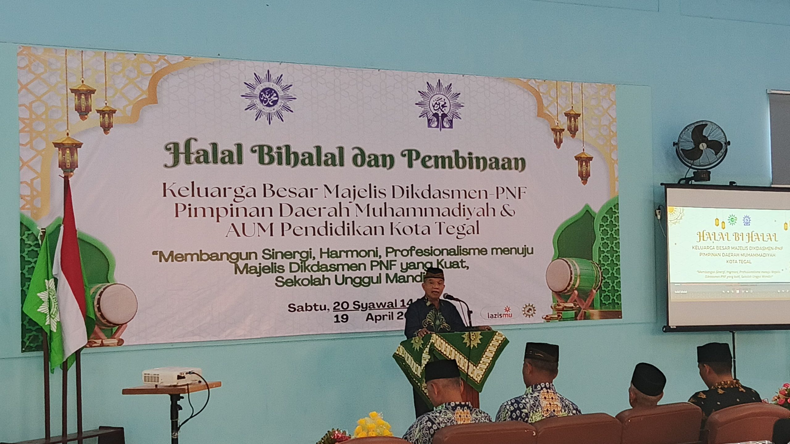 Tegas dan Menginspirasi! Halalbihalal Majelis Dikdasmen Muhammadiyah Tegal Usung Tema Sekolah Unggul dan Mandiri | Muhammadiyah Jateng