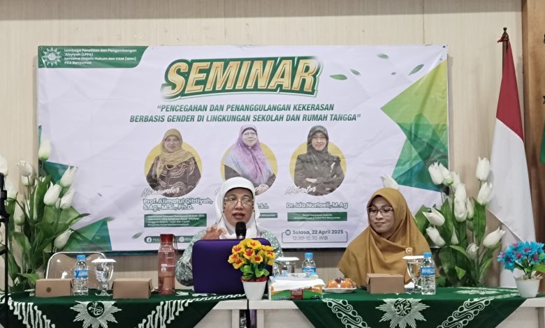 PDA Banyumas