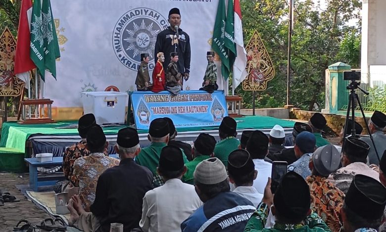 PRM Kranggan