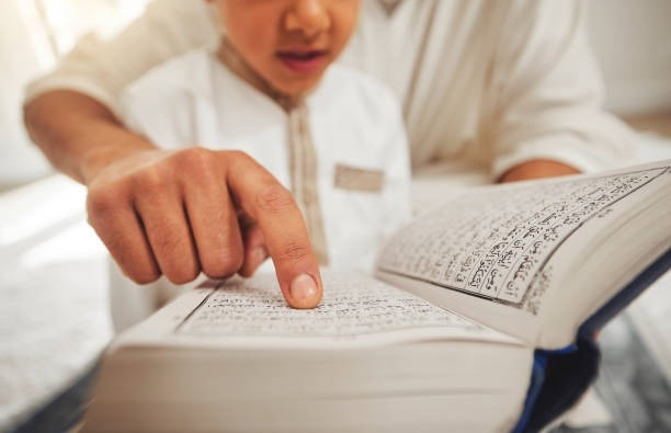 pendidikan Islam