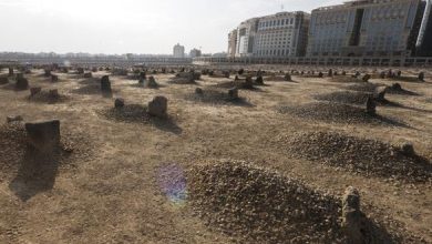 makam ma'la
