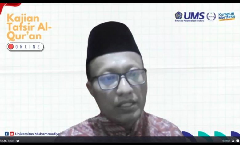 kajian tafsir ums