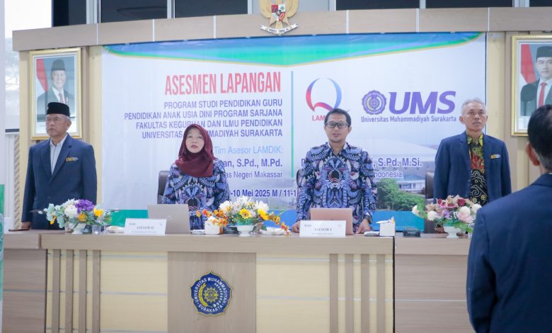 ums