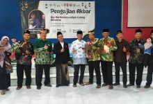 pcm adiwerna