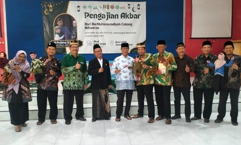 pcm adiwerna