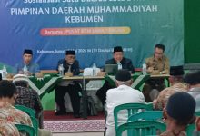 PDM Kebumen