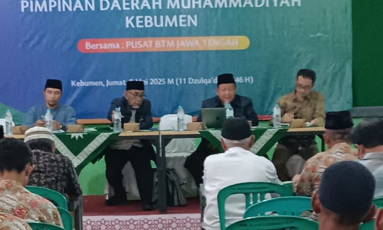 PDM Kebumen