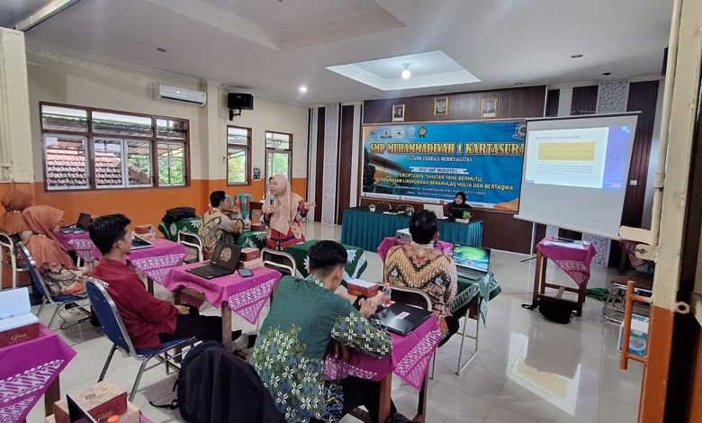 mpbi ums