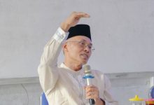 ums