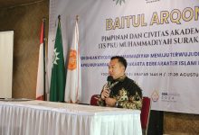 lembaga perkadearn