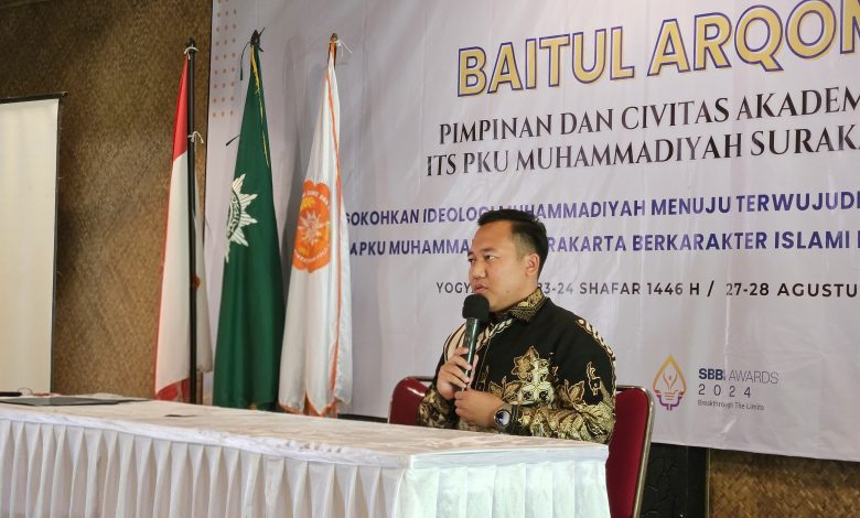 lembaga perkadearn