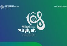 milad 'aisyiyah