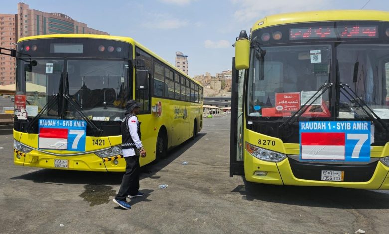 bus shalawat