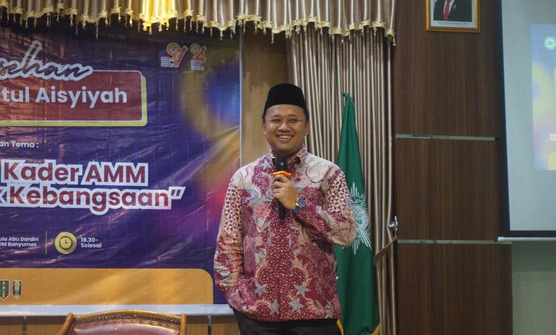 nasyiatul aisyiyah