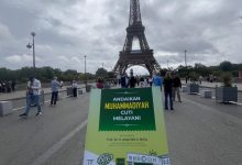 muhammadiyah cuti