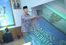 socgath ums