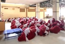 sd muh pk banyudono