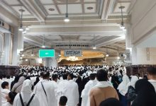 sa'i