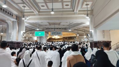 sa'i