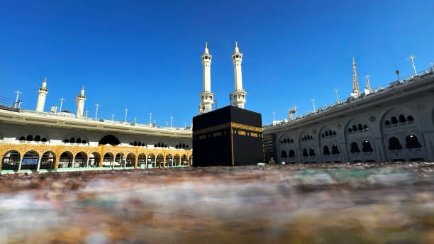 haji wada'