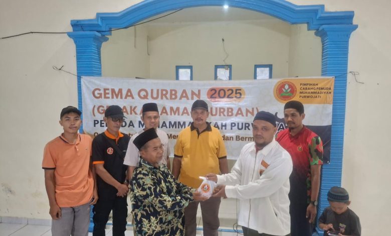 pemuda muhammadiyah purwojati