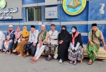 KBIHU Muhammadiyah Jepara