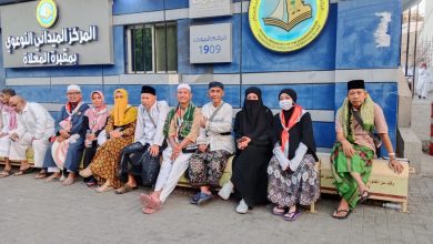 KBIHU Muhammadiyah Jepara