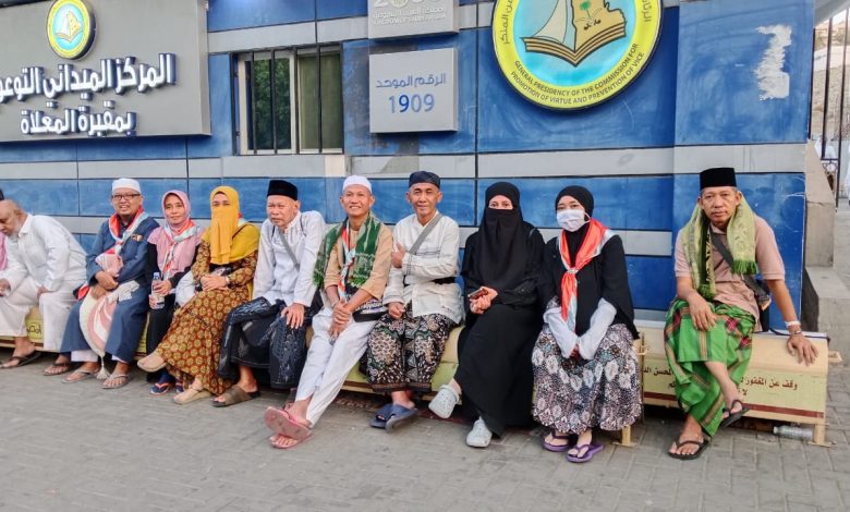 KBIHU Muhammadiyah Jepara