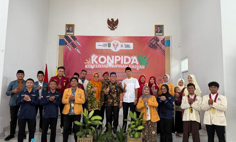 IPM Kudus