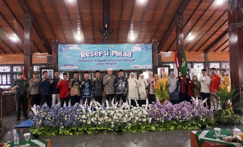 nasyiatul aisyiyah