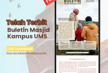 ums