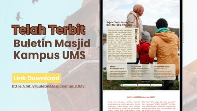 ums
