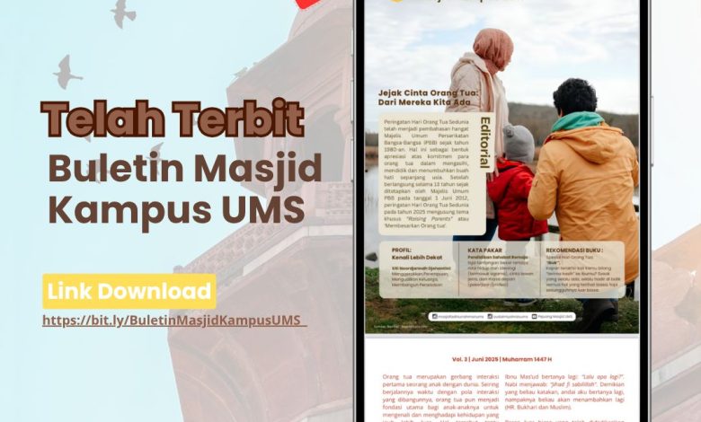 ums