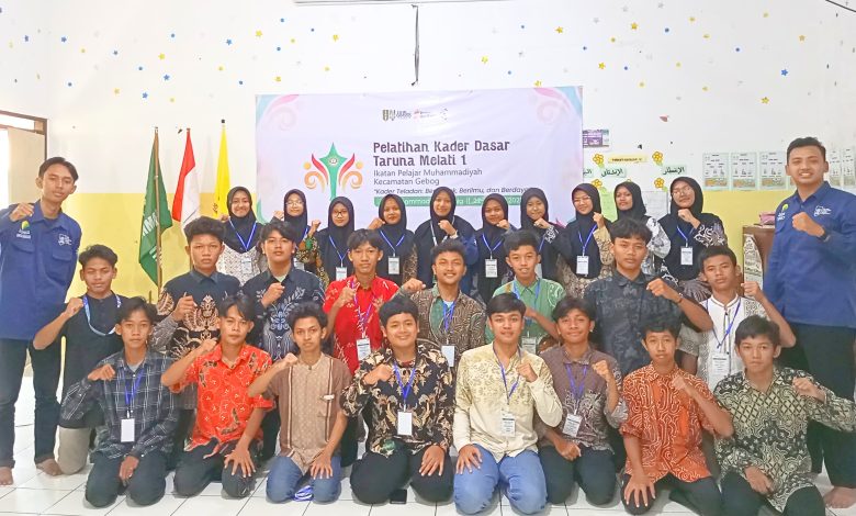 IPM Gebog