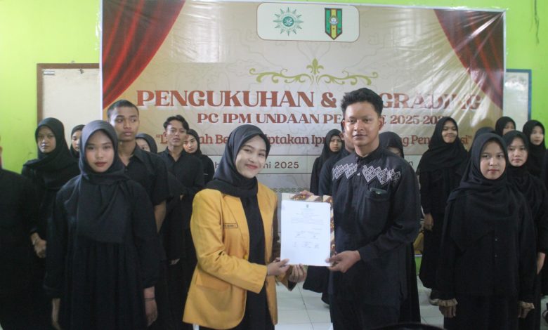 IPM Kudus