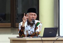urf muhammadiyah