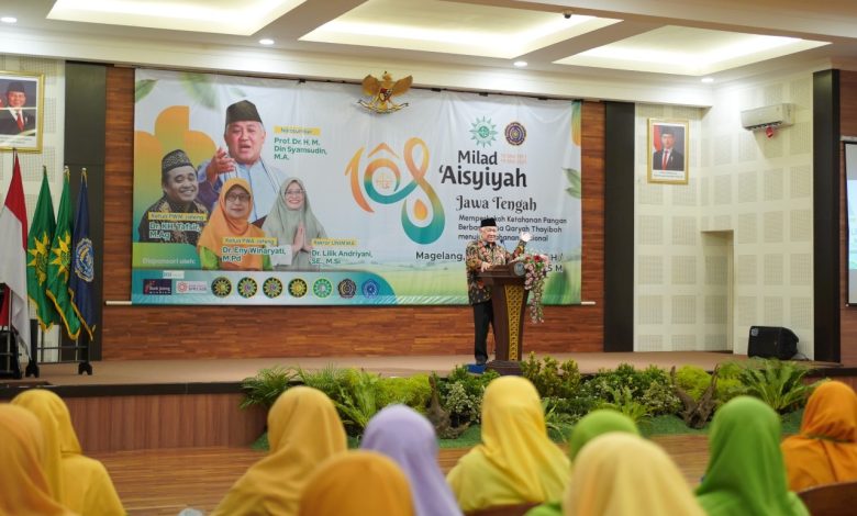 milad 'aisyiyah