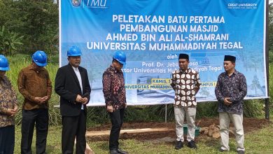 TMU