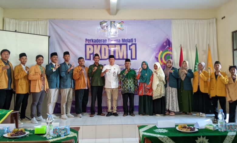 IPM