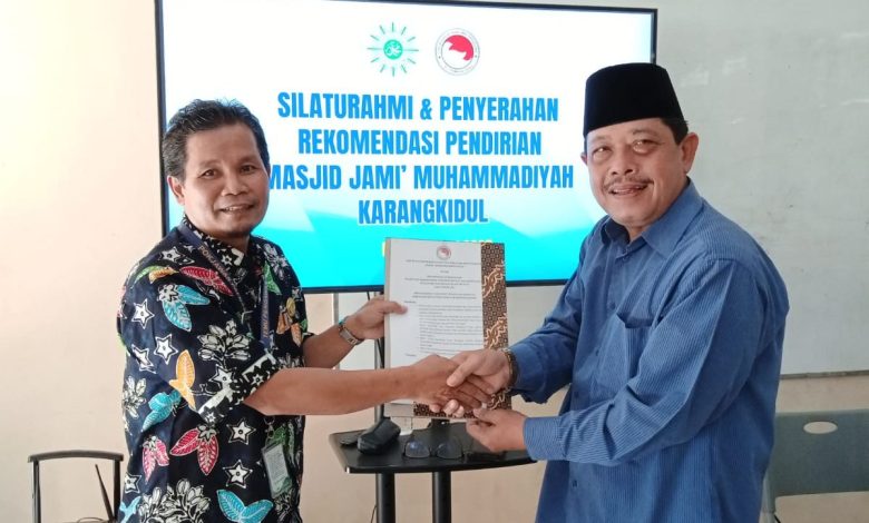 FKUB Kota Magelang