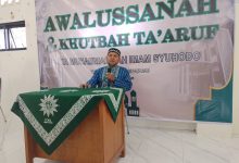sma muhammadiyah imam syuhodo