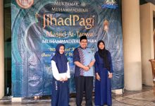 SMP Muhammadiyah Jepara