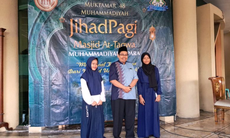 SMP Muhammadiyah Jepara