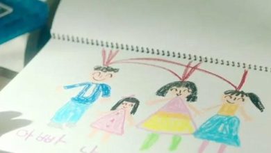 S-Line
