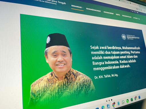 one muhammadiyah one identity