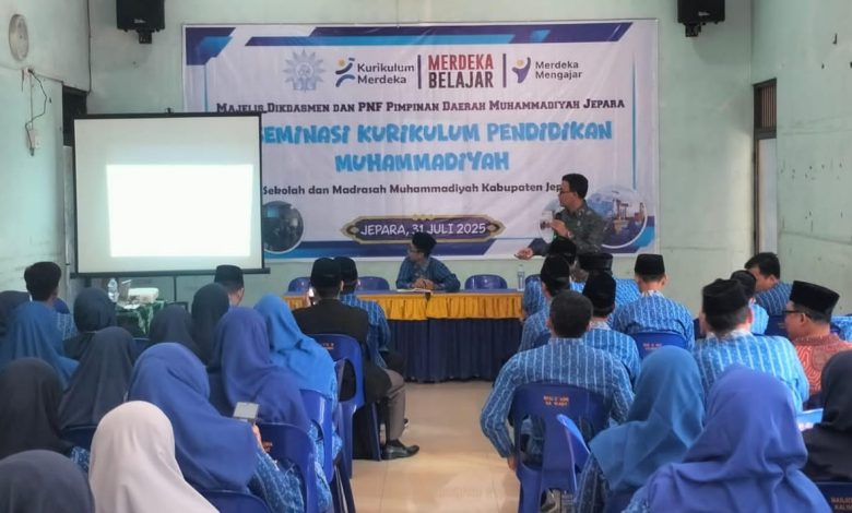 SMA Muhammadiyah 2 Mayong