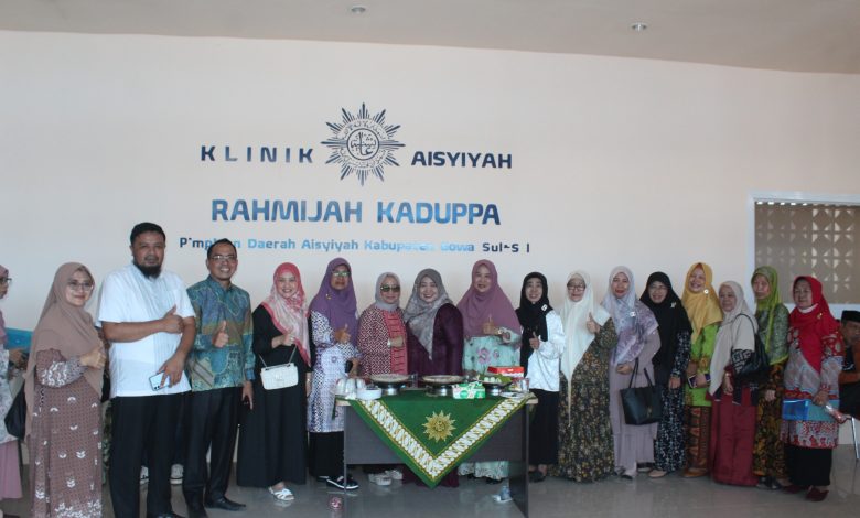 Klinik Aisyiyah Rahmijah Kaduppa