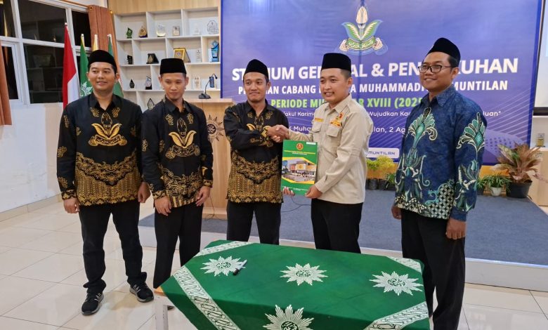 PCPM Muntilan