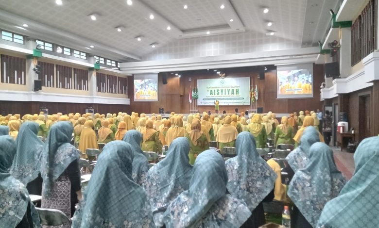 'Aisyiyah Kota Yogyakarta